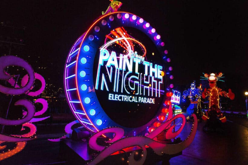 Paint the Night